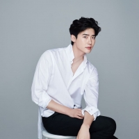 Lee Jong Suk (14)