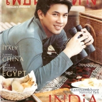 Theeradeth Wonpuapan (12)