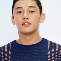 Yoo Ah-in (13)