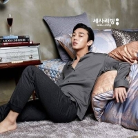 Yoo Ah-in (14)
