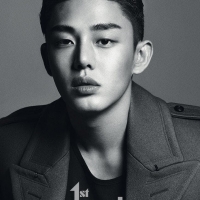 Yoo Ah-in (9)