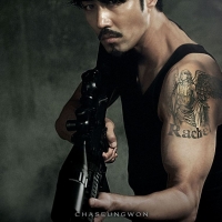 Cha Seung Won (16)