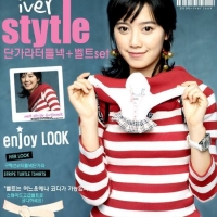 Koo Hye Sun (12)