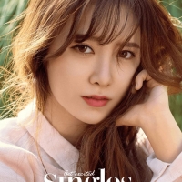 Koo Hye Sun (7)