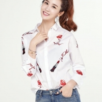 Lee Da Hae (15)