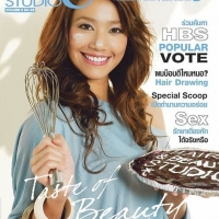 Sirapan Wattanajinda (4)