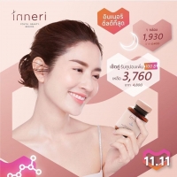 Taksaorn Paksukcharoen (1)