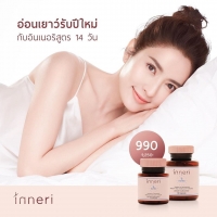 Taksaorn Paksukcharoen (2)