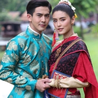 Plerng Prang Tian (1)