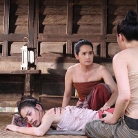 Plerng Prang Tian (6)