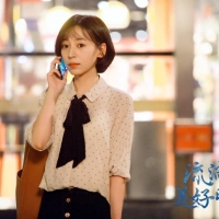 River Flows To You (7)