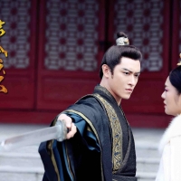 The Legend Of Dogu (2)