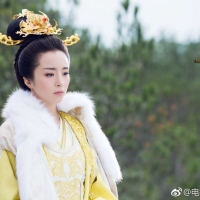 The Legend Of Dogu (6)