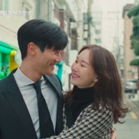 My Fellow Citizens (1)