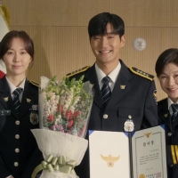 My Fellow Citizens (2)