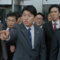 My Fellow Citizens (7)