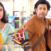 Roop Mard Ka Naya Swaroop3