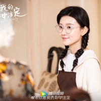 You Are My Destiny (1)