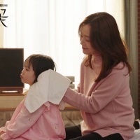 The_Flower_Of_Evil (8)