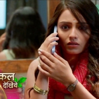 Qayamat Se Qayamat Tak1