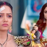 Qayamat Se Qayamat Tak6