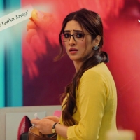 Bade Acche Lagte Hain2