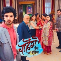 Chahenge Tumhe Itna7