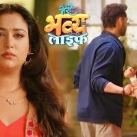 Meri Bhavya Life4