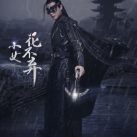 Little Girl Does Not Give Up6