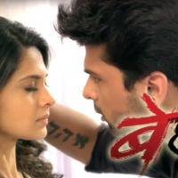 beyhadh (3)