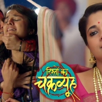 Rishton Ka Chakravyuh13