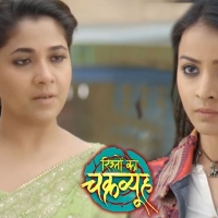 Rishton Ka Chakravyuh5