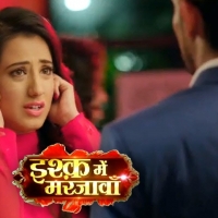 Ishq Mein Marjawan6