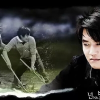 Which star are you from2