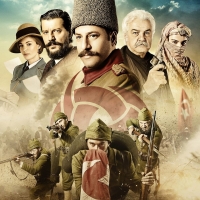 Mehmetcik Kutul Amare3