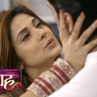 Bepannaah2