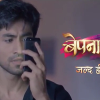 Bepannaah4