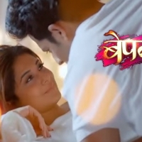 Bepannaah7