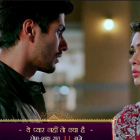 Yeh Pyaar Nahi Toh Kya Hai7