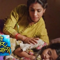 Kulfi Kumarr Bajewala7