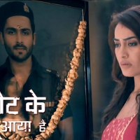 Koi Laut Ke Aaya Hai5