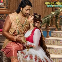 Dastaan E Mohabbat Salim Anarkali3