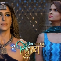 Vish Ya Amrit Sitara15