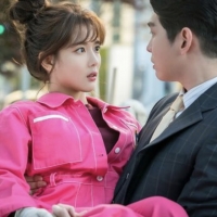 Ildan Ddeugeobge Chungsohara2